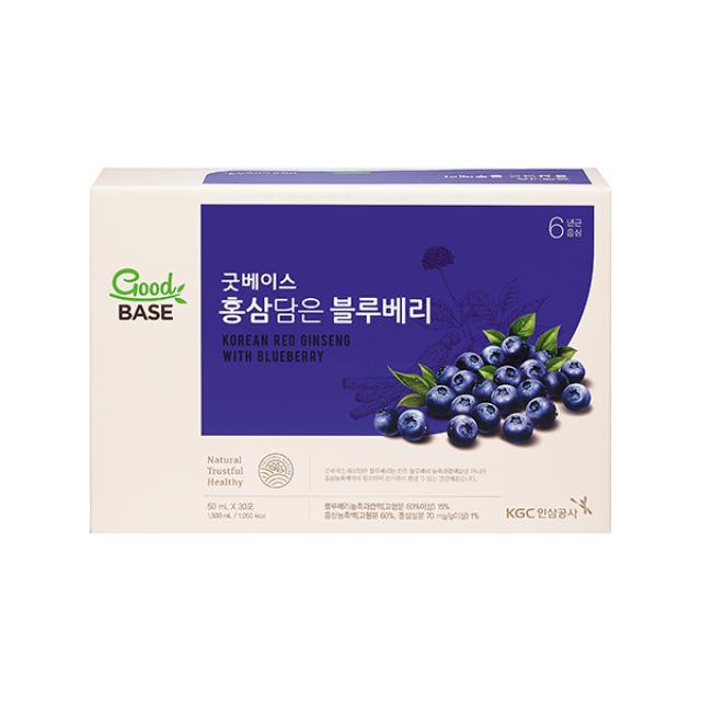 [굿베이스] 홍삼담은 블루베리