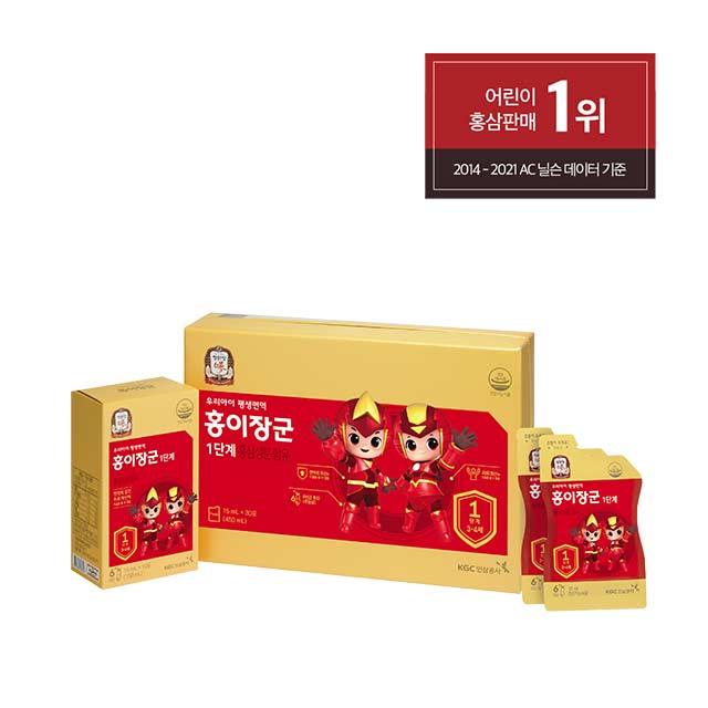[정관장] 홍이장군 1단계