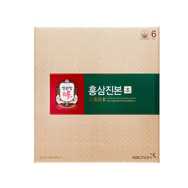 [정관장] 홍삼진본