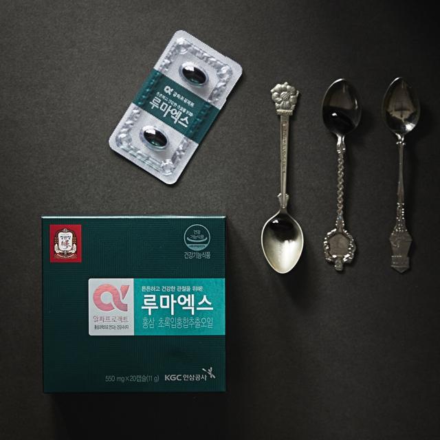 [정관장] 루마엑스