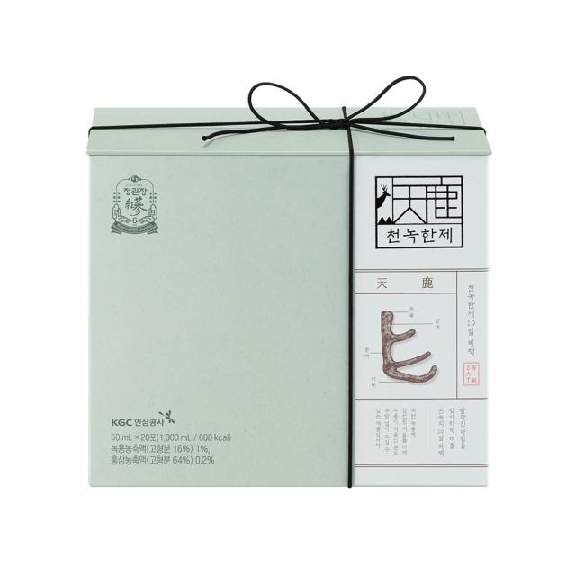 [정관장] 천녹한제