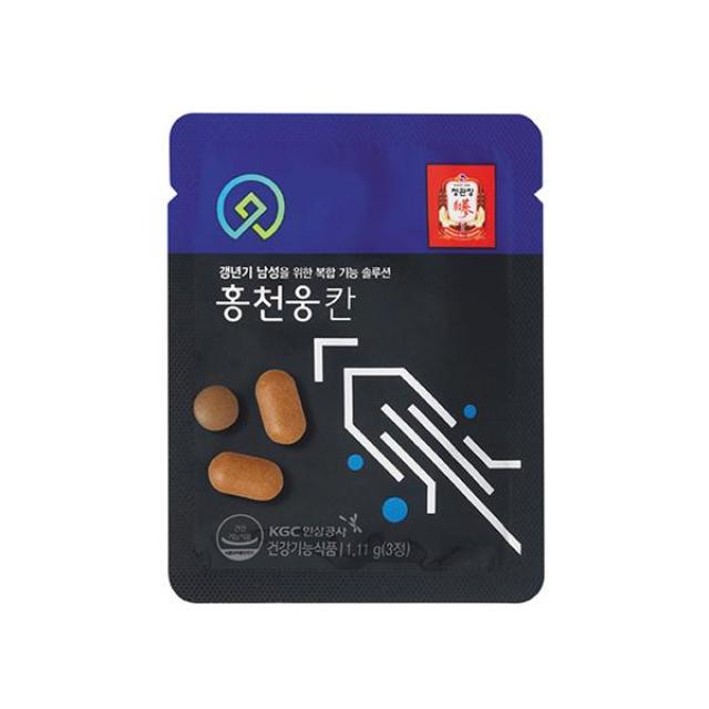 [정관장] 홍천웅칸
