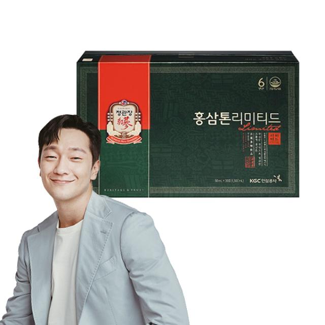 [정관장] 홍삼톤 리미티드