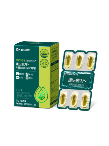 [대웅제약] 세노메가 식물성알티지오메가3