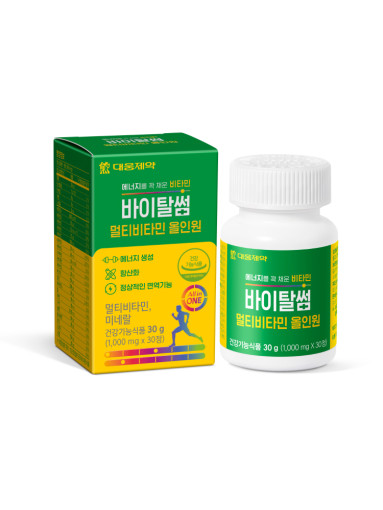 [대웅제약] 바이탈썸 멀티비타민 올인원