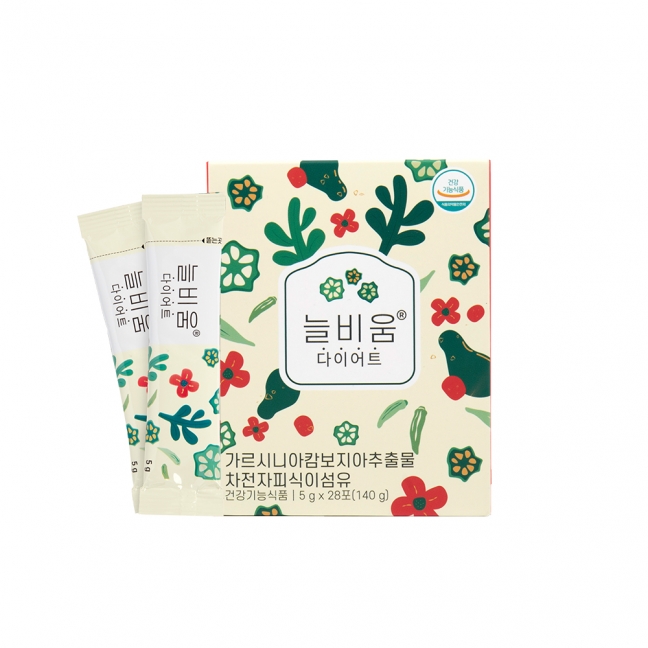 [씨스팡] 늘비움 다이어트
