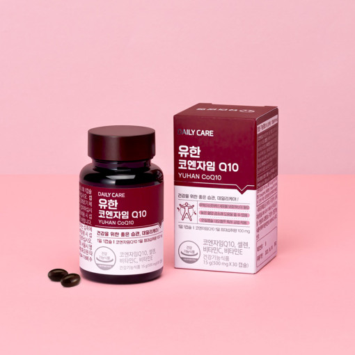 [유한양행] 유한 코엔자임Q10