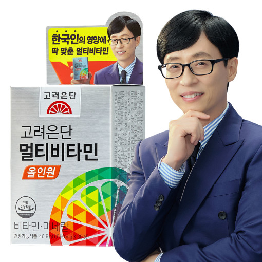 [고려은단] 멀티비타민 올인원