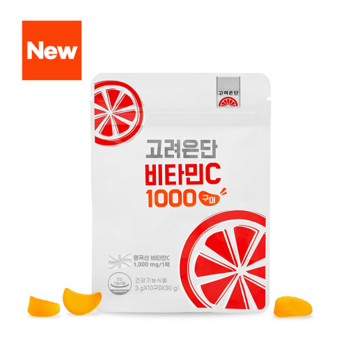 [고려은단] 고려은단 비타민C 1000 구미