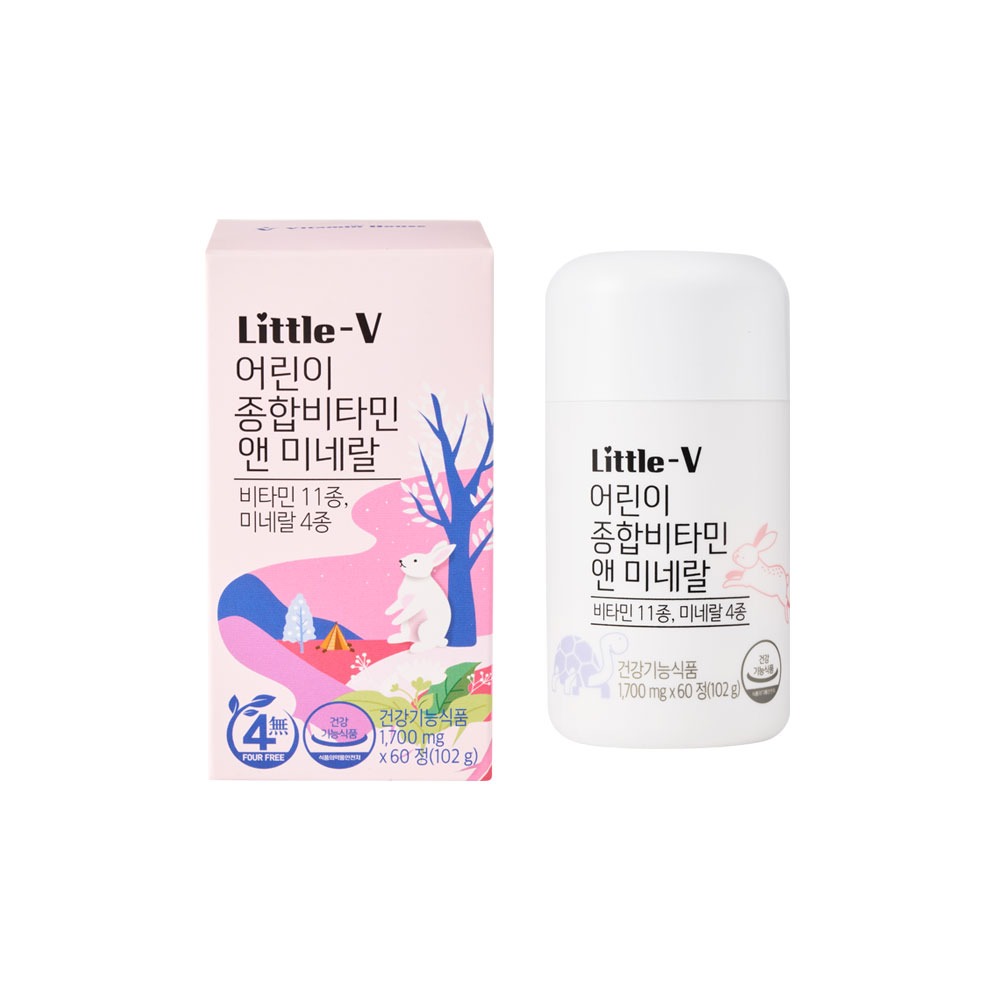 [리틀브이] 어린이 종합비타민 앤 미네랄