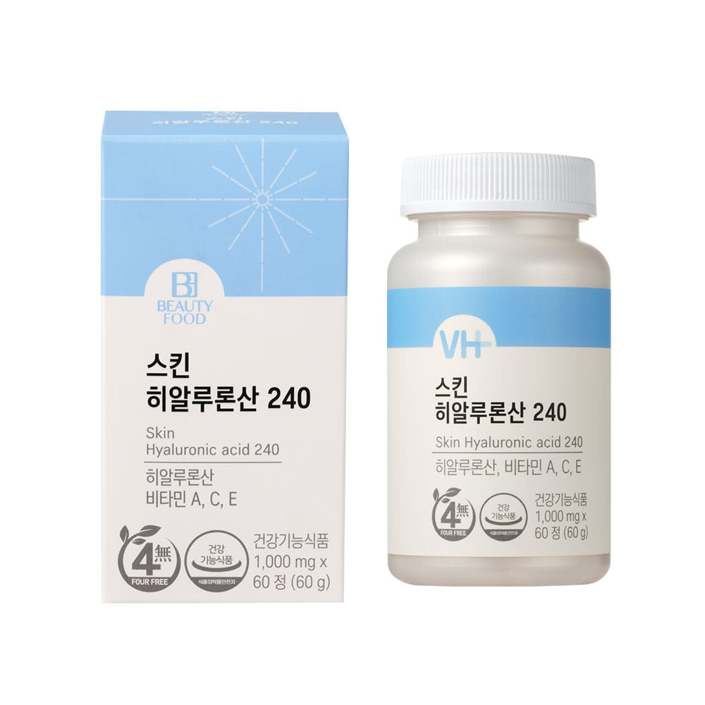 [비타민하우스] 스킨 히알루론산 240