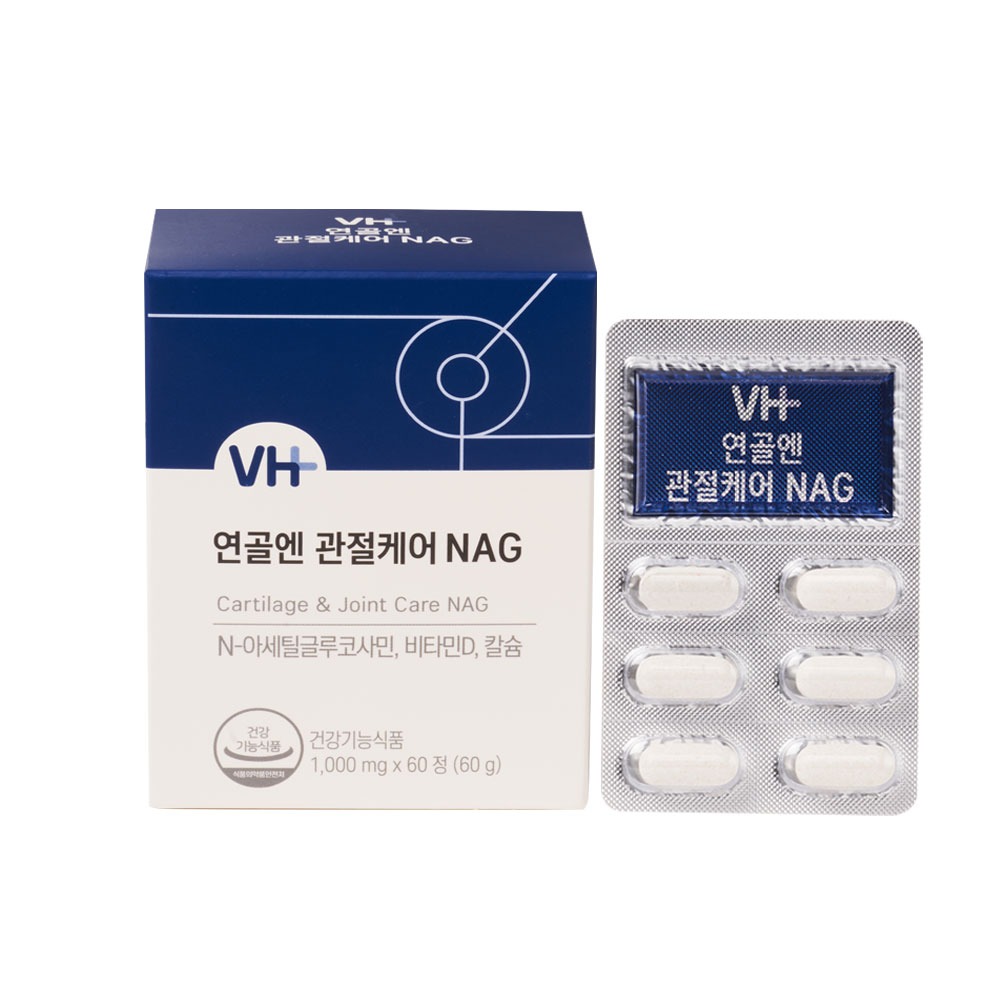 [비타민하우스] 연골엔관절케어 NAG