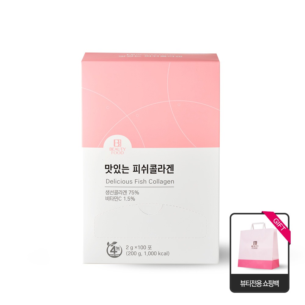 [비타민하우스] 맛있는 피쉬콜라겐