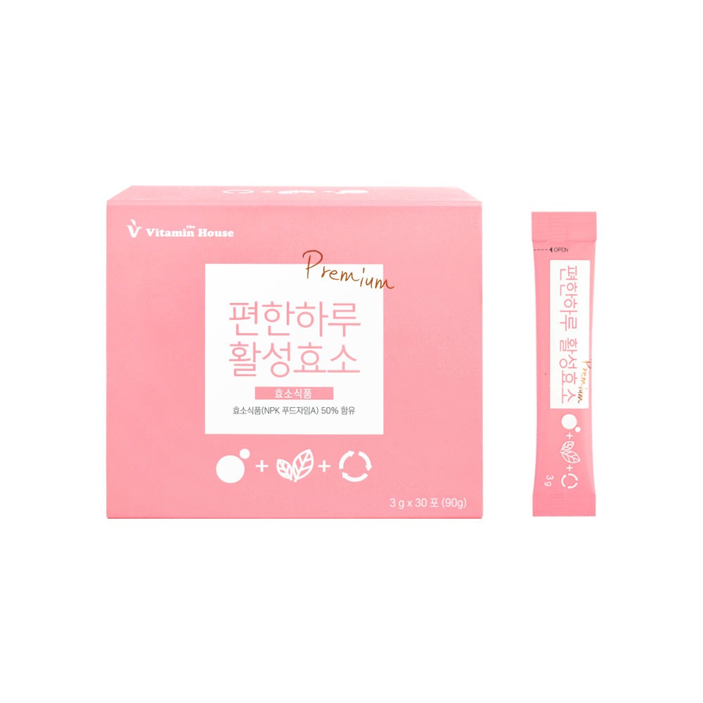 [비타민하우스] 편한하루 활성효소