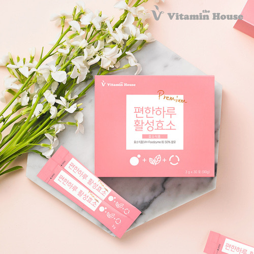 [비타민하우스] 편한하루 활성효소