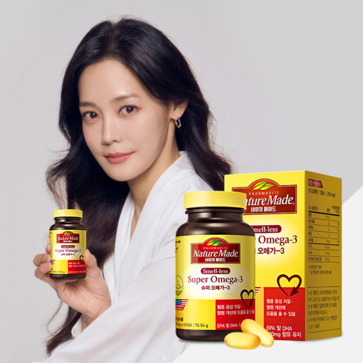 [네이처메이드] 슈퍼 오메가-3