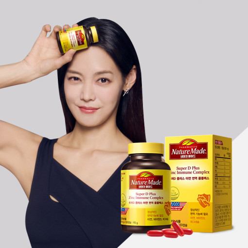 [네이처메이드] 슈퍼D 플러스 아연 면역 콤플렉스