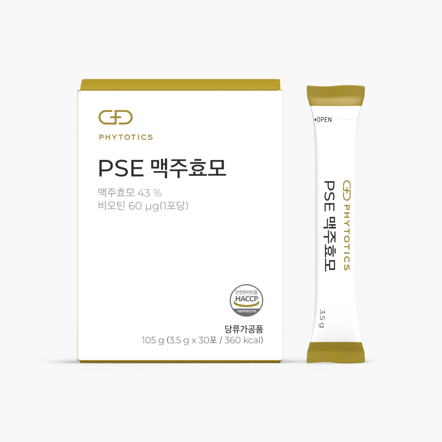 [피토틱스] PSE 맥주효모