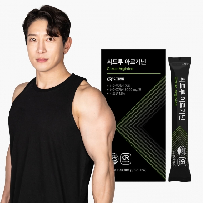 [피토틱스] 시트루 아르기닌