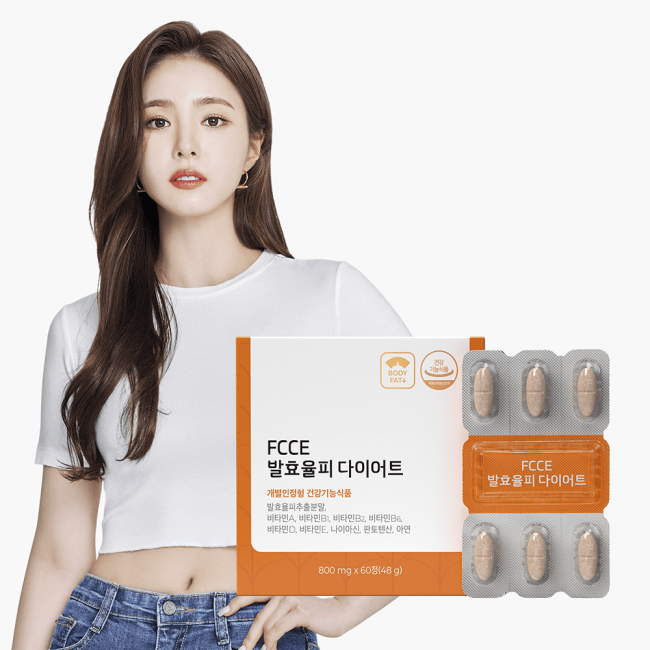 [피토틱스] 팍시 다이어트 FCCE 발효율피