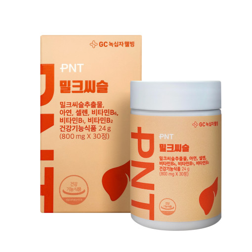 [녹십자웰빙] PNT 밀크씨슬