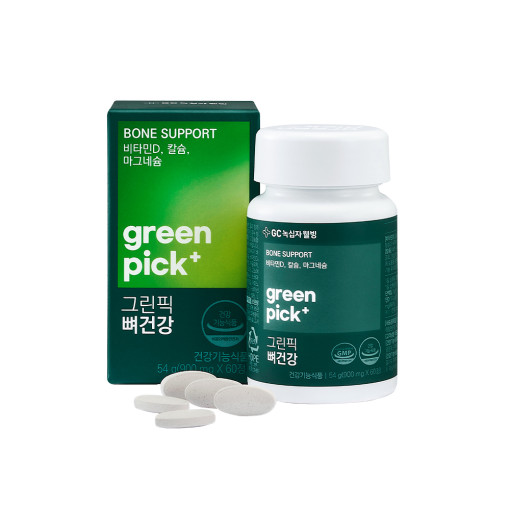 [녹십자웰빙] 그린픽 뼈건강