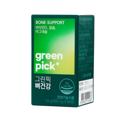 [녹십자웰빙] 그린픽 뼈건강