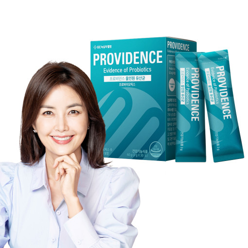 [녹십자웰빙] 프로비던스 올인원 유산균
