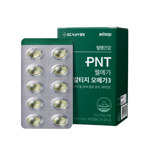 [녹십자웰빙] PNT 웰메가 알티지 오메가3