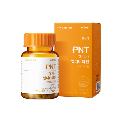 [녹십자웰빙] PNT 웰메가 멀티비타민