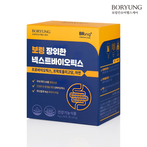 [보령] 장위한 넥스트바이오틱스