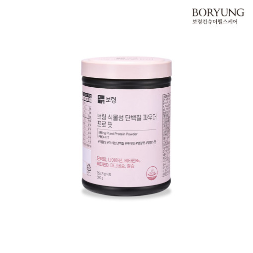 [보령] 브링 식물성 단백질 파우더 프로 핏