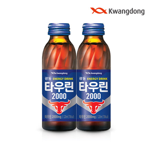 [광동] 타우린 2000