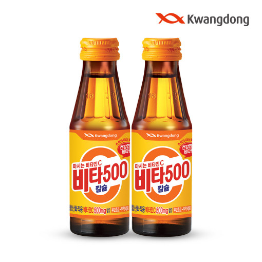 [광동] 비타500 칼슘