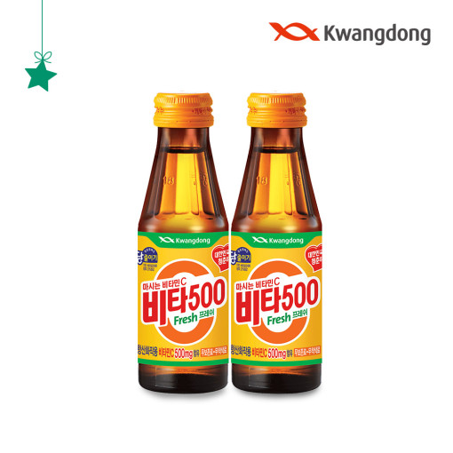 [광동] 비타500 프레쉬