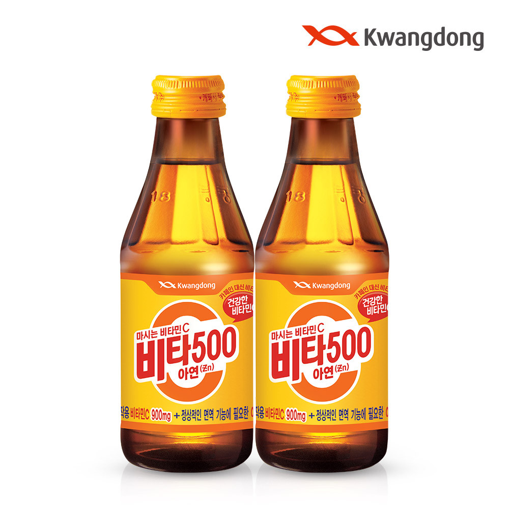 [광동] 비타500 아연