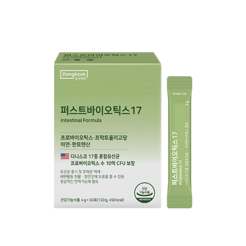 [동국제약] 퍼스트바이오틱스17