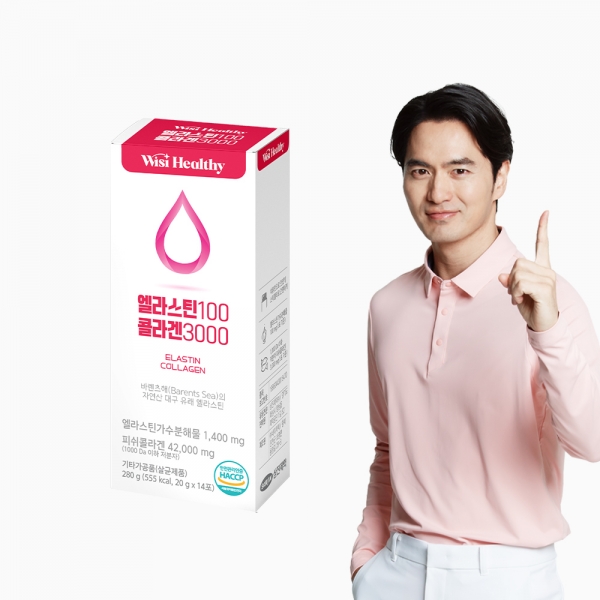 [위시헬씨] 엘라스틴100 콜라겐 3000