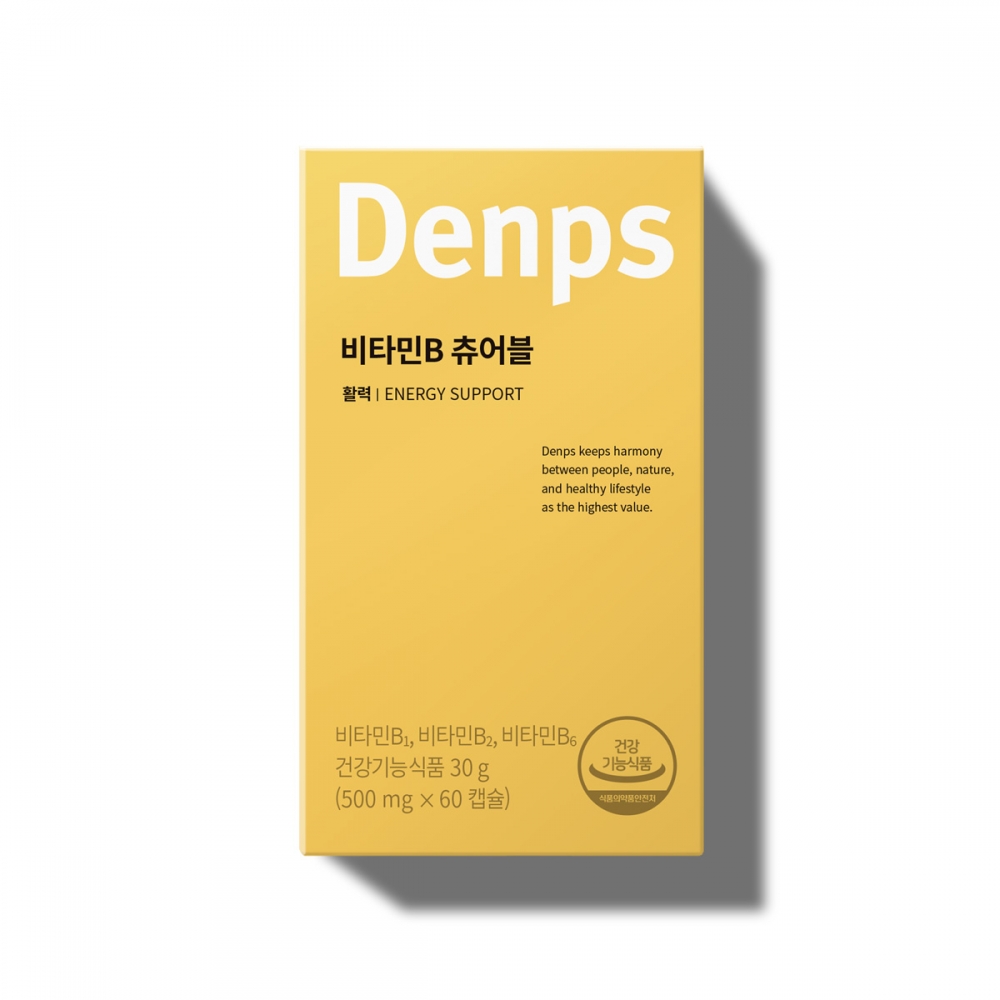 [덴프스] 비타민B 츄어블
