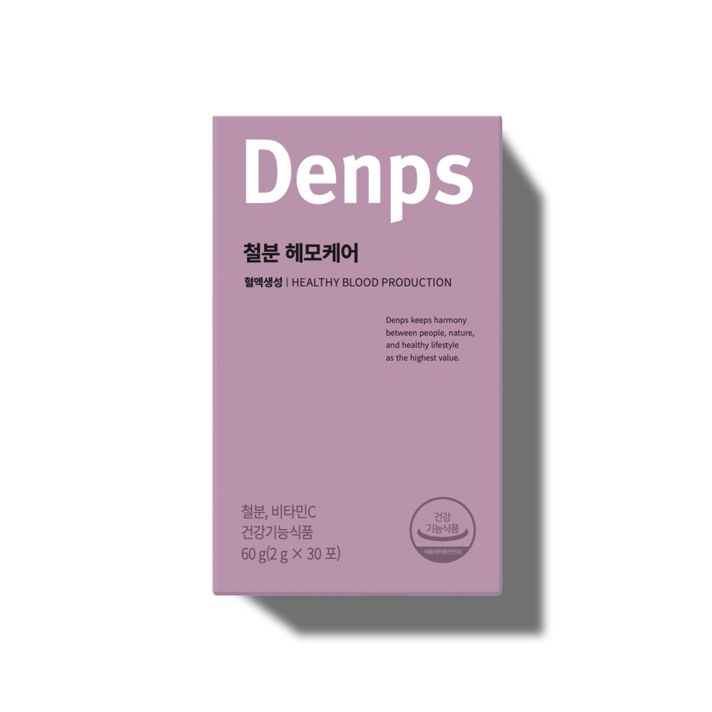 [덴프스] 철분 헤모케어
