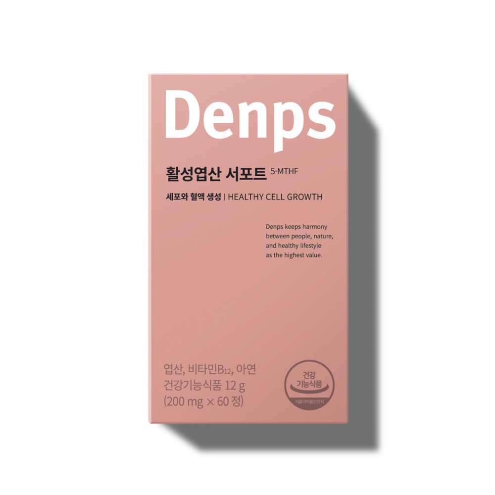 [덴프스] 활성엽산 서포트