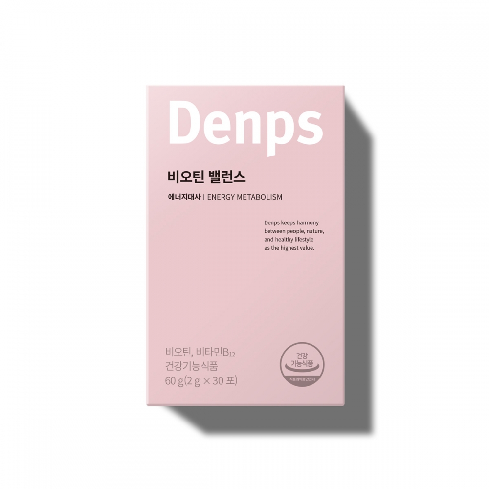 [덴프스] 비오틴 밸런스