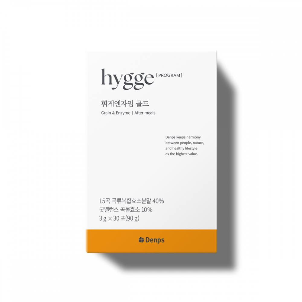 [덴프스] 휘게엔자임 골드