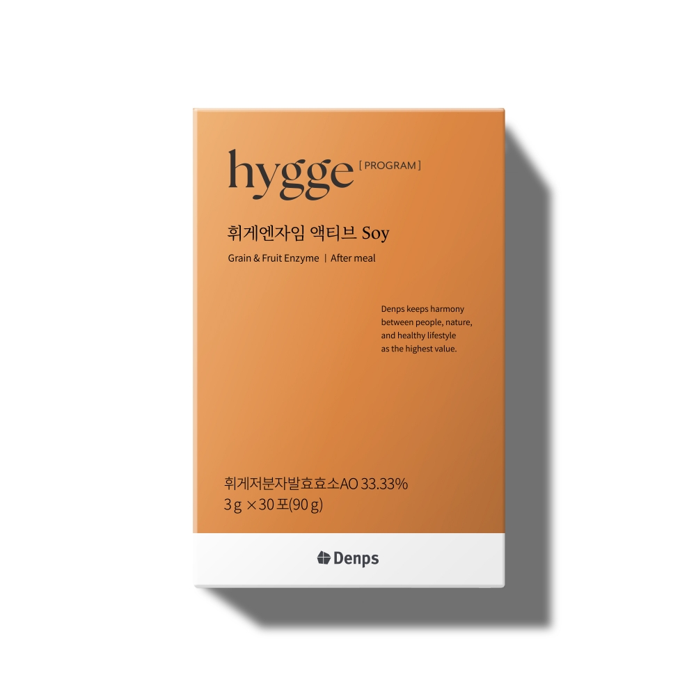[덴프스] 휘게엔자임 액티브 Soy