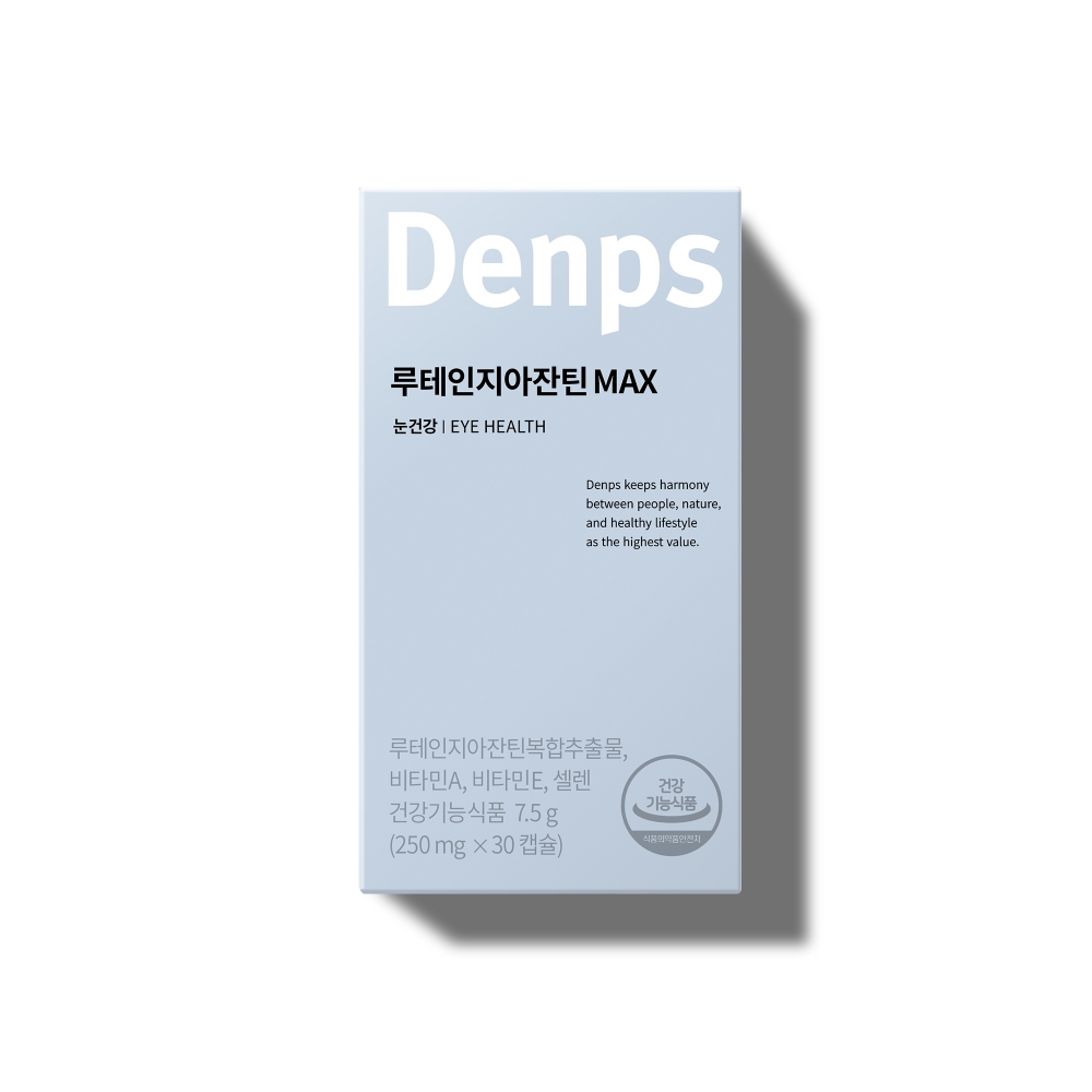 [덴프스] 루테인지아잔틴 MAX