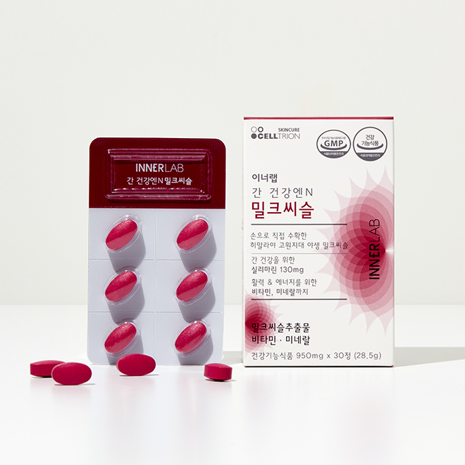 [이너랩] 간 건강엔N 밀크씨슬