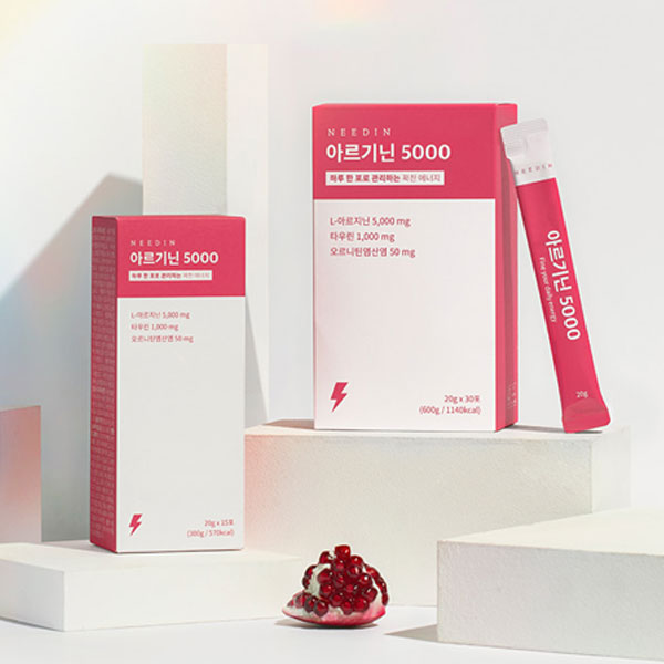 [니드인] 아르기닌 5000
